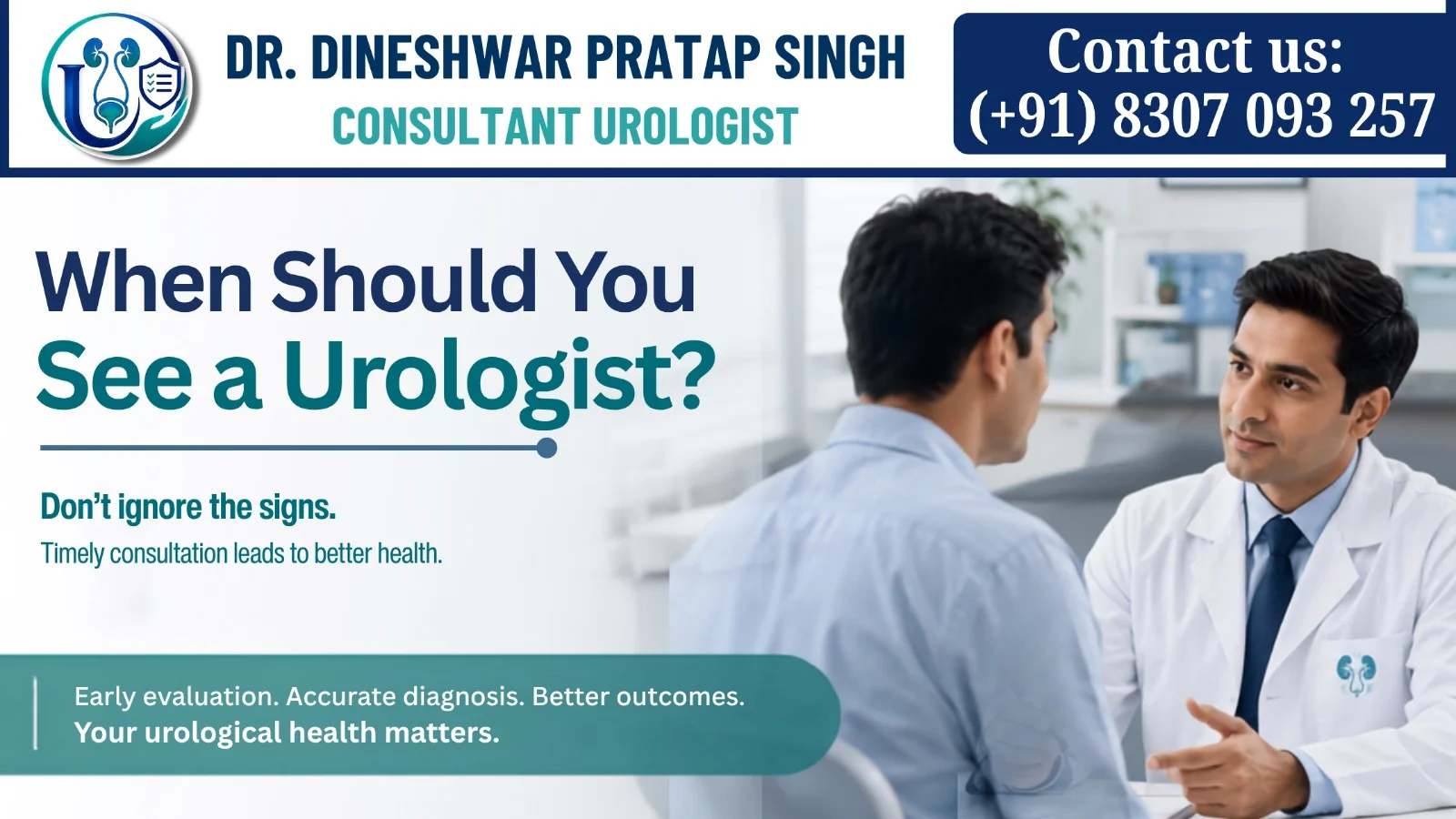 When Should You See a Urologist?